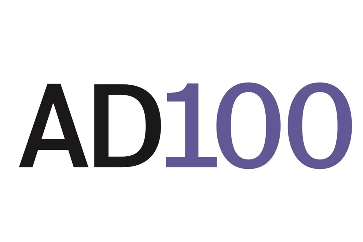 GONZALO MARDONES HA SIDO INCLUIDO EN LA LISTA AD 100 LATINOAMÉRICA